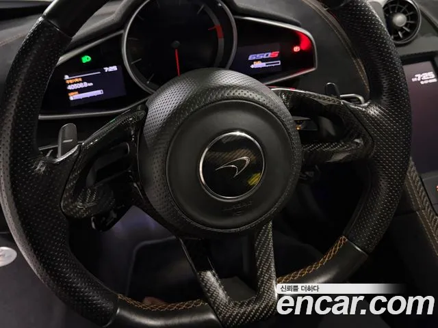 McLaren 650S 2015 thumb 11