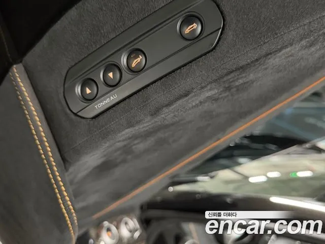McLaren 650S 2015 thumb 7