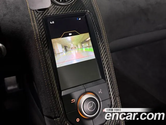 McLaren 650S 2015 thumb 5