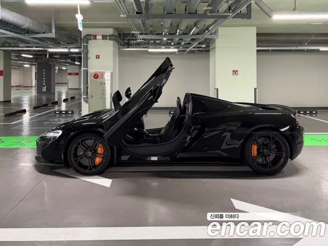 McLaren 650S 2015 thumb 8