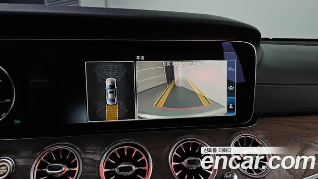 Mercedes-Benz E-Class 2017 thumb 9
