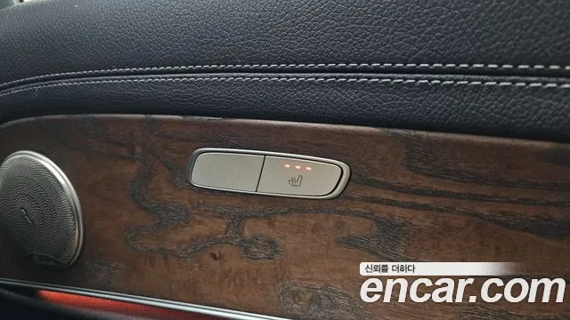 Mercedes-Benz E-Class 2017 thumb 6