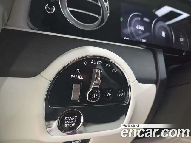 Rolls-Royce Spectre 2024 thumb 7