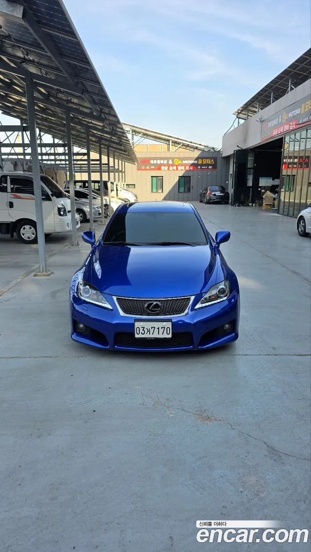 Lexus IS F 2010 thumb 8