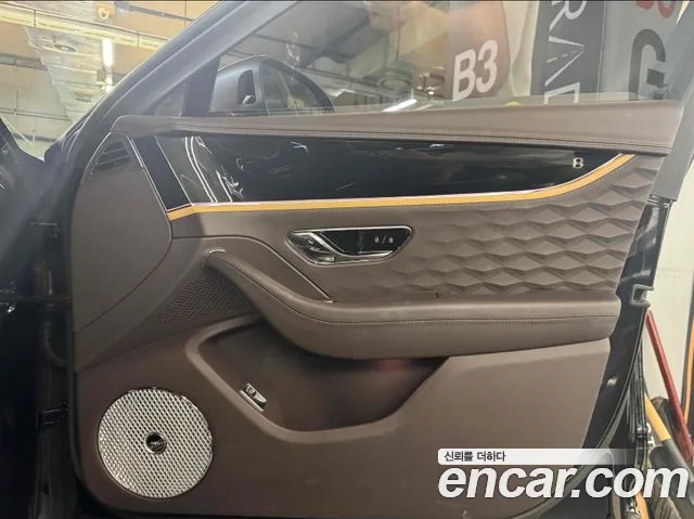 Bentley Flying Spur 2025 thumb 9
