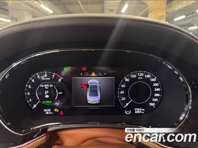 Bentley Flying Spur 2025 thumb 3