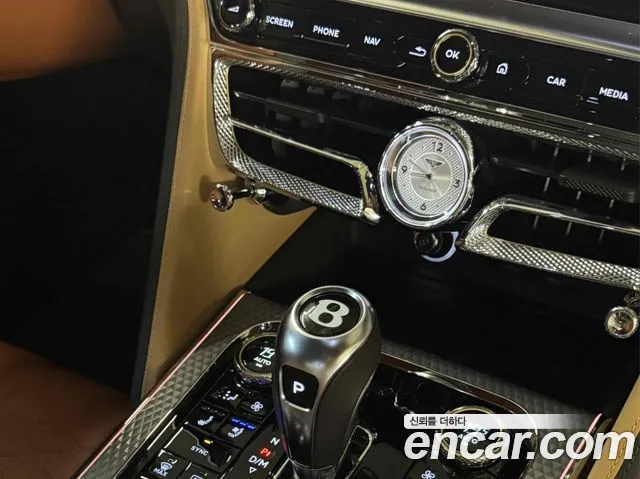 Bentley Flying Spur 2025 thumb 11