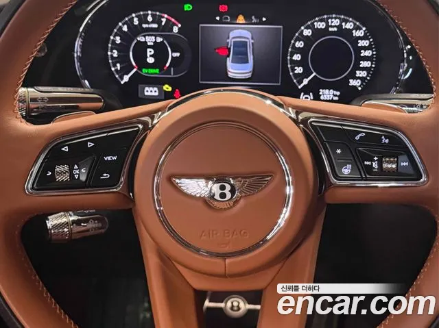 Bentley Flying Spur 2025 thumb 2