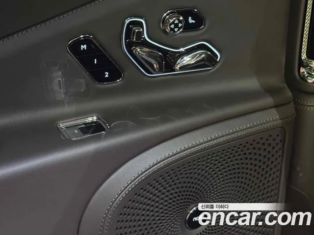 Bentley Flying Spur 2025 thumb 7