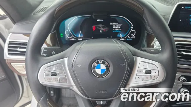 BMW 7 серии 2021 thumb 6