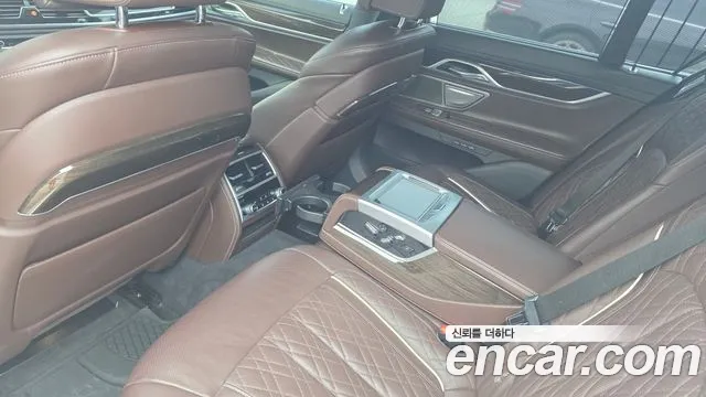 BMW 7 серии 2021 thumb 11
