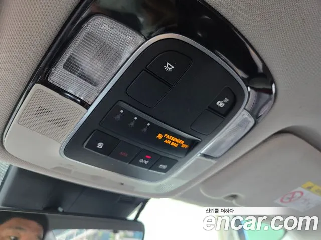 Hyundai (DN8) 2021 thumb 3