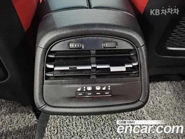 Maserati Ghibli 2016 thumb 4