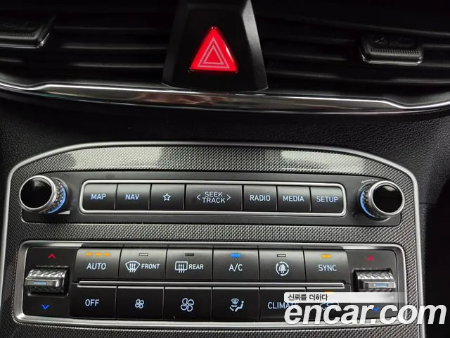 Hyundai Santa Fe 2021 thumb 7