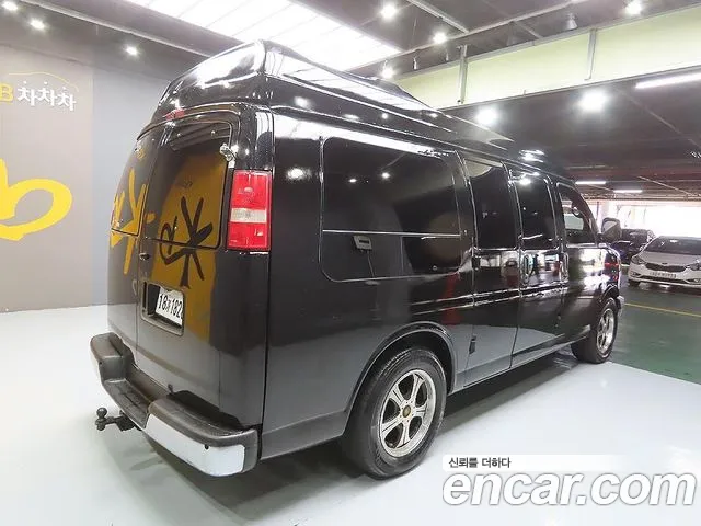 Chevrolet Express 2007 thumb 4