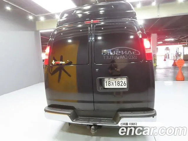 Chevrolet Express 2007 thumb 7