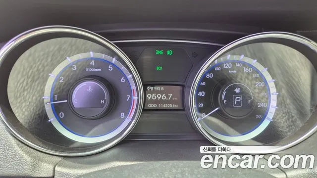 Hyundai Sonata 2012 thumb 8