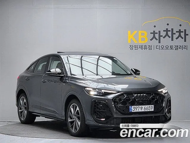 Audi Q5 2025 thumb 2