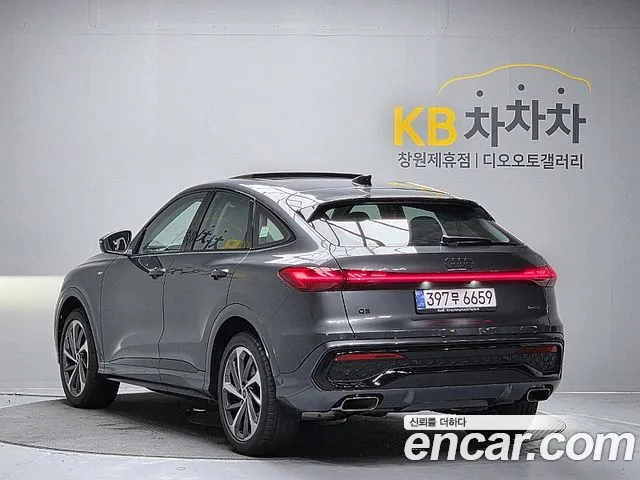 Audi Q5 2025 thumb 9