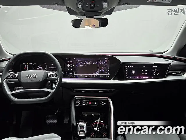 Audi Q5 2025 thumb 10