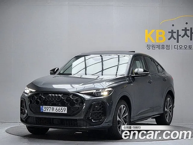 Audi Q5 2025 thumb 7