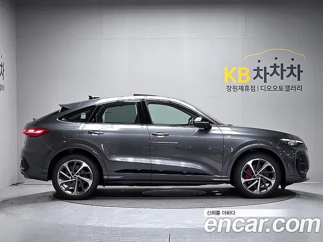 Audi Q5 2025 thumb 12