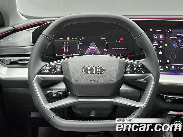 Audi Q5 2025 thumb 6