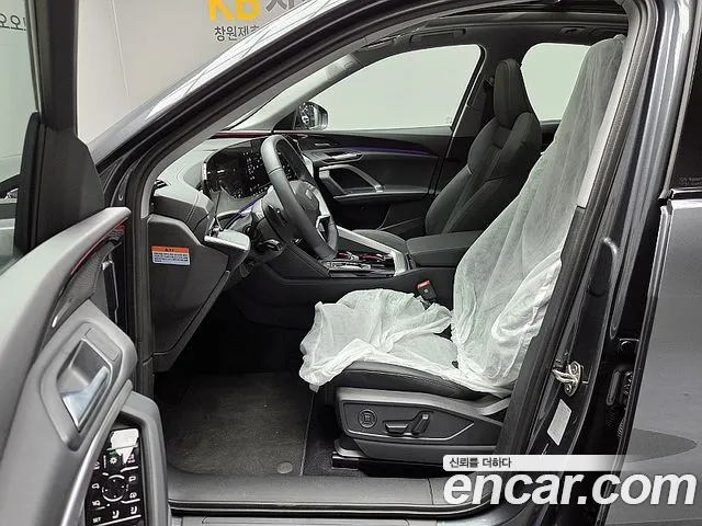 Audi Q5 2025 thumb 4