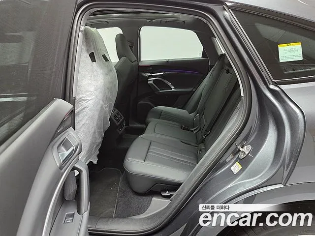 Audi Q5 2025 thumb 11