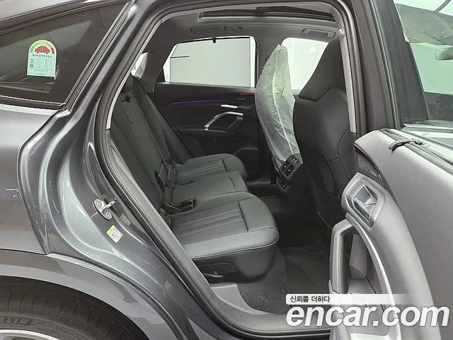 Audi Q5 2025 thumb 3