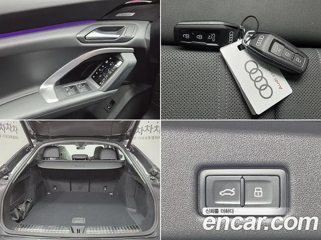 Audi Q5 2025 thumb 5