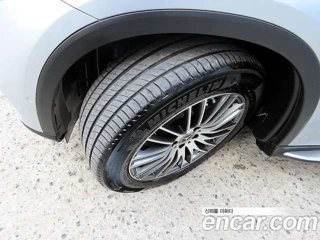 Mercedes-Benz GLC 2025 thumb 12