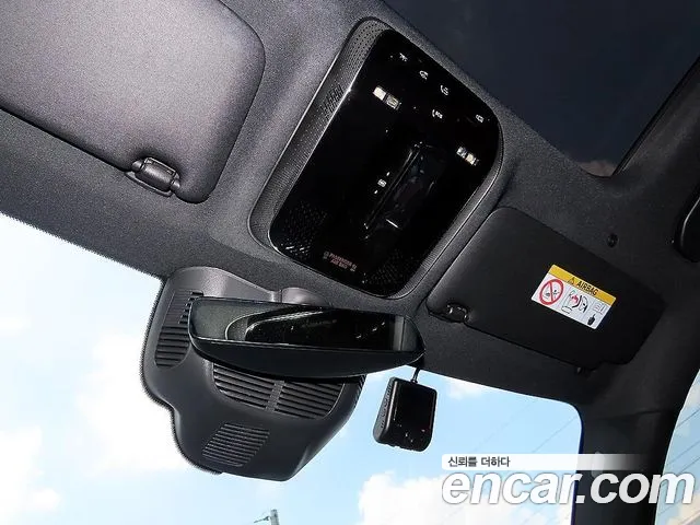 Mercedes-Benz GLC 2025 thumb 5