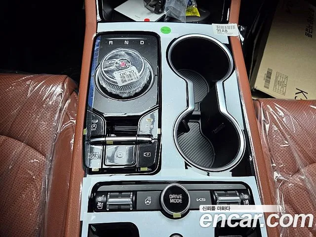 Kia K5 2026 thumb 12