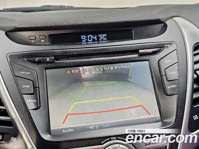 Hyundai Elantra 2013 thumb 12