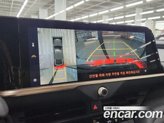 Toyota Crown Crossover 2024 thumb 11
