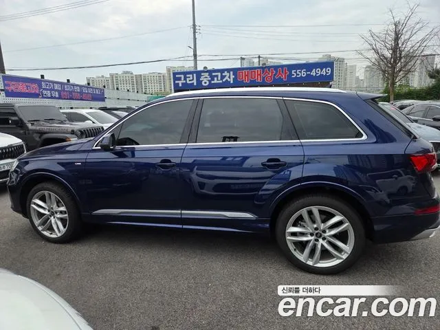 Audi Q7 2023 thumb 3