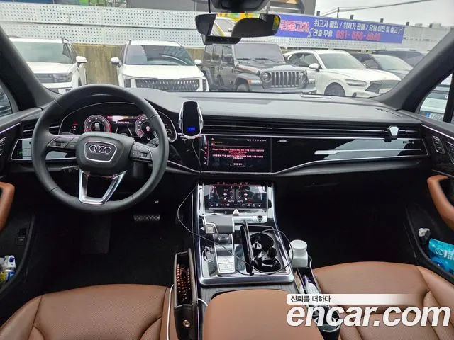 Audi Q7 2023 thumb 9