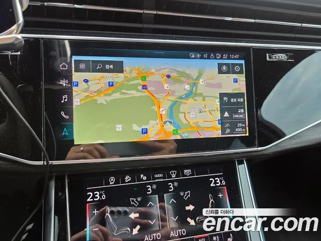 Audi Q7 2023 thumb 11