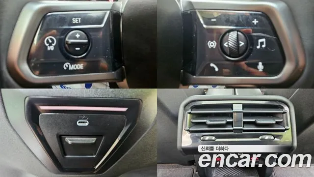 BMW 5 серии 2025 thumb 11