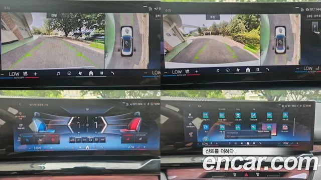 BMW 5 серии 2025 thumb 3