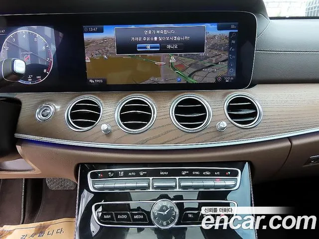 Mercedes-Benz E-Class 2018 thumb 9