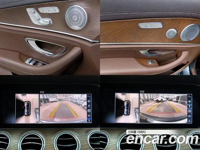 Mercedes-Benz E-Class 2018 thumb 11