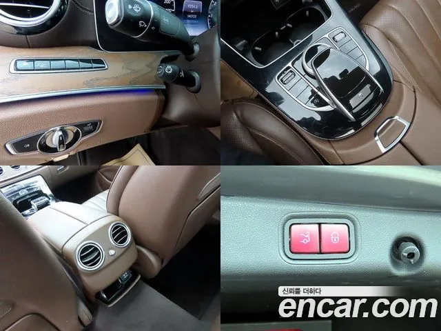 Mercedes-Benz E-Class 2018 thumb 6