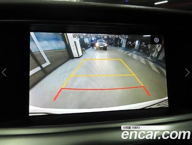 Kia K5 2018 thumb 10