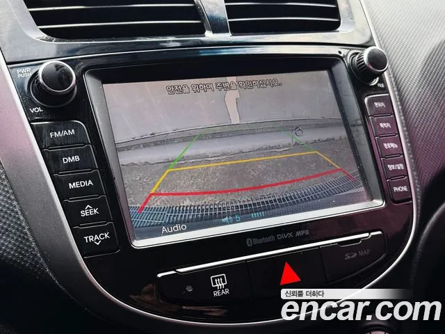 Hyundai Accent 2015 thumb 12