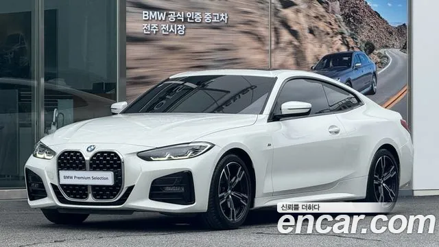 BMW 4 серии 2022 thumb 10