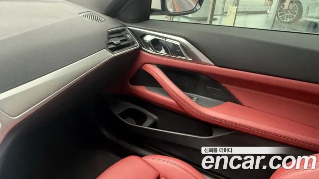 BMW 4 серии 2022 thumb 4