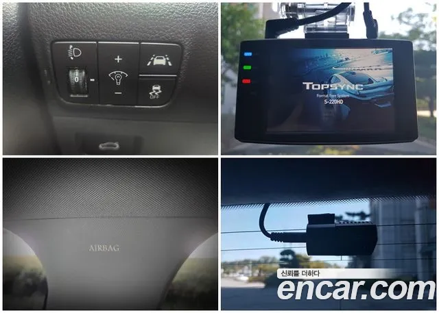 Kia K5 2021 thumb 3