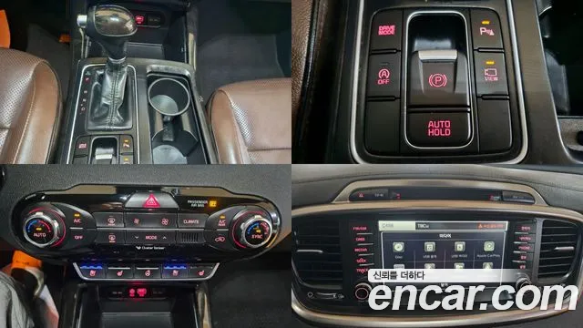 Kia Sorento 2015 thumb 5